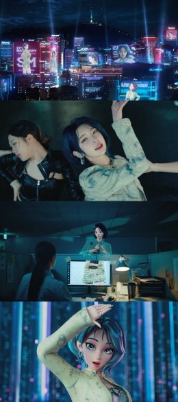 SM Entertainment เปิดตัวศิลปินเสมือนจริงคนแรกของค่าย nævis (นาวิส) พร้อมเพลงเดบิวต์ 'Done' ความก้าวหน้าครั้งใหม่จากผู้ช่วยในโลกทัศน์ของ aespa สู่ 'ศิลปินในโลกแห่งความจริง' 